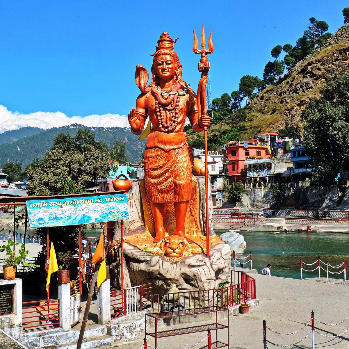 Taxi in Bageshwar