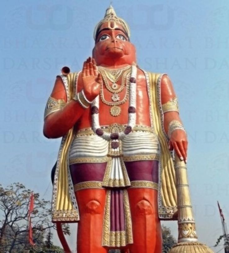 Alakhnath Temple