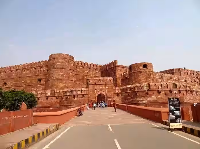 Bareilly Fort