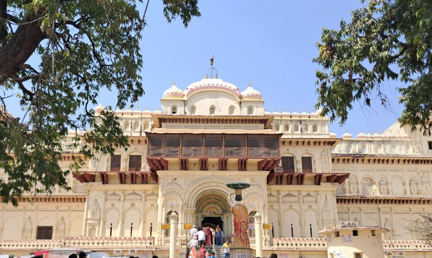 Kanak Bhawan