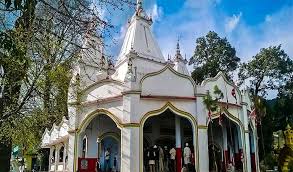 Kanda Bageshwar