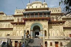 Nageshwarnath Temple