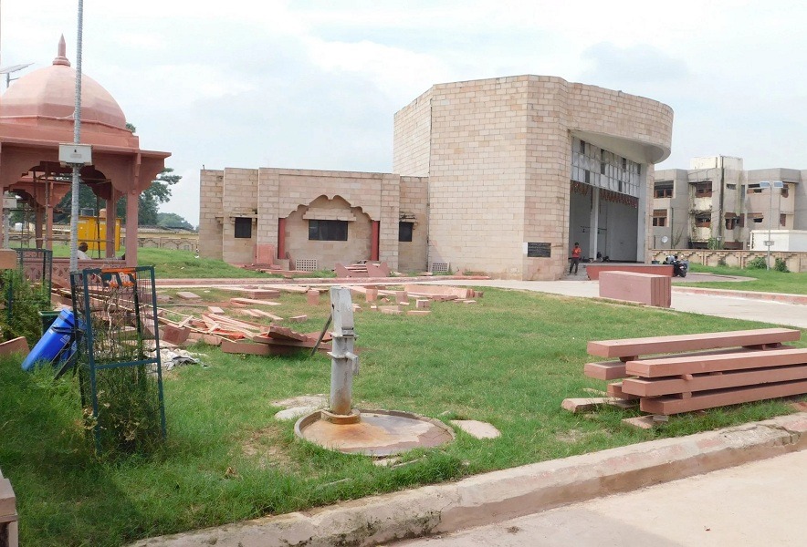 Ram Katha Park